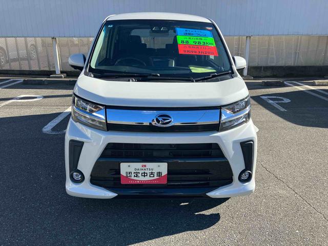 ムーヴカスタム　Ｘリミテッド　ＳＡIII２ＷＤ　ＣＶＴ　６６０ｃｃ　ナビ　ドライブレコーダー　ＥＴＣ車載器　衝突被害軽減ブレーキ　横滑り防止装置　ＡＢＳ　アイドリングストップ　プッシュボタンスタート　運転席シートヒーター　ワンオーナー車（福島県）の中古車