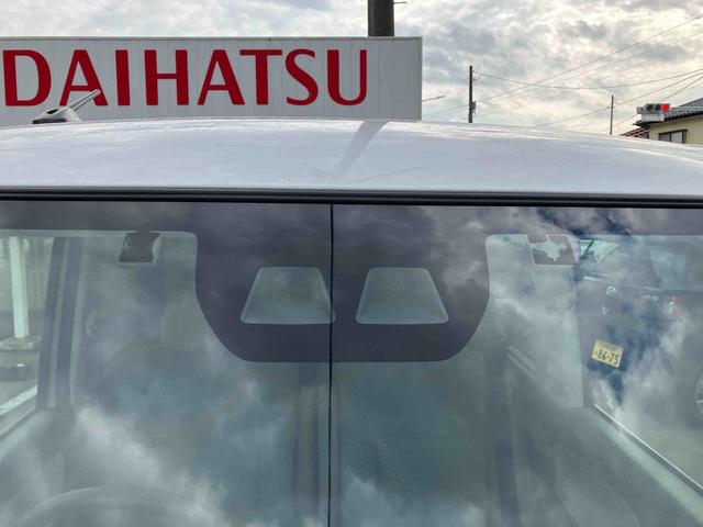 タントＸスペシャル　車検整備付　ワンオーナー車２ＷＤ　ＣＶＴ　６６０ｃｃ　両側スライドドア　ナビ　ＥＴＣ車載器　ドライブレコーダー　衝突被害軽減ブレーキ　横滑り防止装置　ＡＢＳ　アイドリングストップ　サイドエアバッグ　プッシュボタンスタート（福島県）の中古車