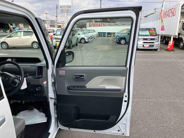 タントＸスペシャル　車検整備付　ワンオーナー車２ＷＤ　ＣＶＴ　６６０ｃｃ　両側スライドドア　ナビ　ＥＴＣ車載器　ドライブレコーダー　衝突被害軽減ブレーキ　横滑り防止装置　ＡＢＳ　アイドリングストップ　サイドエアバッグ　プッシュボタンスタート（福島県）の中古車