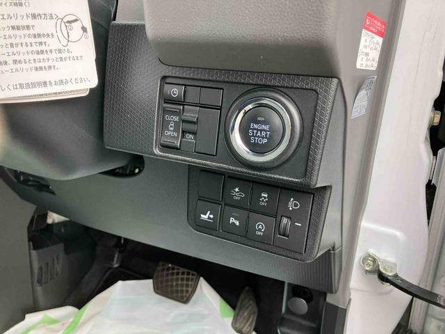 タントＸスペシャル　車検整備付　ワンオーナー車２ＷＤ　ＣＶＴ　６６０ｃｃ　両側スライドドア　ナビ　ＥＴＣ車載器　ドライブレコーダー　衝突被害軽減ブレーキ　横滑り防止装置　ＡＢＳ　アイドリングストップ　サイドエアバッグ　プッシュボタンスタート（福島県）の中古車