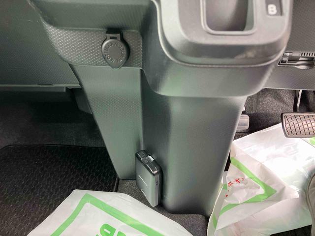 タントＸスペシャル　車検整備付　ワンオーナー車２ＷＤ　ＣＶＴ　６６０ｃｃ　両側スライドドア　ナビ　ＥＴＣ車載器　ドライブレコーダー　衝突被害軽減ブレーキ　横滑り防止装置　ＡＢＳ　アイドリングストップ　サイドエアバッグ　プッシュボタンスタート（福島県）の中古車