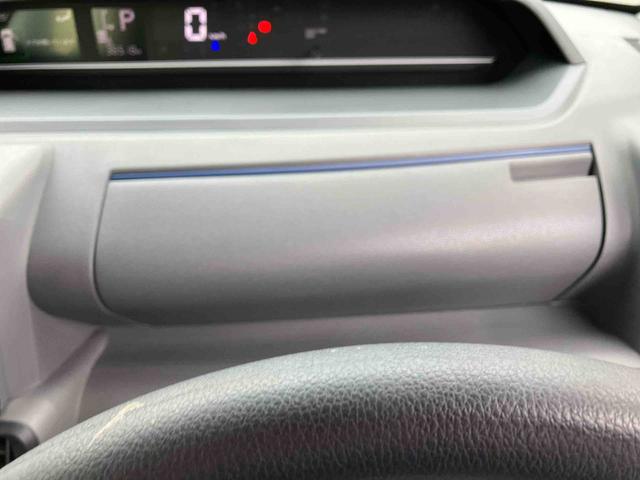 タントＸスペシャル　車検整備付　ワンオーナー車２ＷＤ　ＣＶＴ　６６０ｃｃ　両側スライドドア　ナビ　ＥＴＣ車載器　ドライブレコーダー　衝突被害軽減ブレーキ　横滑り防止装置　ＡＢＳ　アイドリングストップ　サイドエアバッグ　プッシュボタンスタート（福島県）の中古車