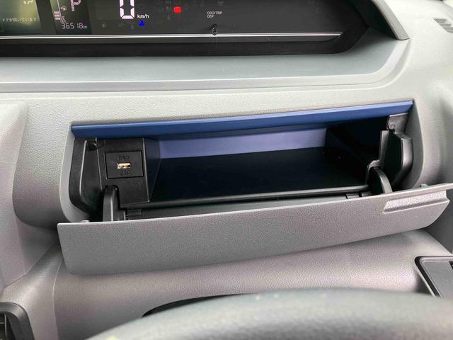 タントＸスペシャル　車検整備付　ワンオーナー車２ＷＤ　ＣＶＴ　６６０ｃｃ　両側スライドドア　ナビ　ＥＴＣ車載器　ドライブレコーダー　衝突被害軽減ブレーキ　横滑り防止装置　ＡＢＳ　アイドリングストップ　サイドエアバッグ　プッシュボタンスタート（福島県）の中古車