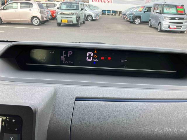 タントＸスペシャル　車検整備付　ワンオーナー車２ＷＤ　ＣＶＴ　６６０ｃｃ　両側スライドドア　ナビ　ＥＴＣ車載器　ドライブレコーダー　衝突被害軽減ブレーキ　横滑り防止装置　ＡＢＳ　アイドリングストップ　サイドエアバッグ　プッシュボタンスタート（福島県）の中古車