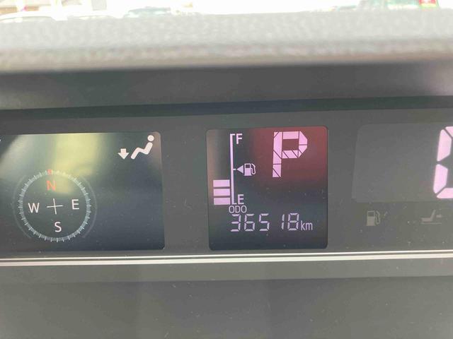 タントＸスペシャル　車検整備付　ワンオーナー車２ＷＤ　ＣＶＴ　６６０ｃｃ　両側スライドドア　ナビ　ＥＴＣ車載器　ドライブレコーダー　衝突被害軽減ブレーキ　横滑り防止装置　ＡＢＳ　アイドリングストップ　サイドエアバッグ　プッシュボタンスタート（福島県）の中古車