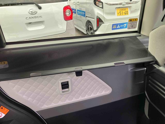 タントＸスペシャル　車検整備付　ワンオーナー車２ＷＤ　ＣＶＴ　６６０ｃｃ　両側スライドドア　ナビ　ＥＴＣ車載器　ドライブレコーダー　衝突被害軽減ブレーキ　横滑り防止装置　ＡＢＳ　アイドリングストップ　サイドエアバッグ　プッシュボタンスタート（福島県）の中古車