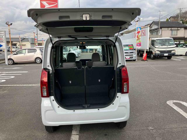 タントＸスペシャル　車検整備付　ワンオーナー車２ＷＤ　ＣＶＴ　６６０ｃｃ　両側スライドドア　ナビ　ＥＴＣ車載器　ドライブレコーダー　衝突被害軽減ブレーキ　横滑り防止装置　ＡＢＳ　アイドリングストップ　サイドエアバッグ　プッシュボタンスタート（福島県）の中古車