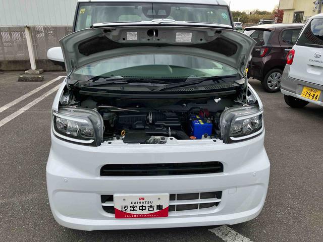 タントＸスペシャル　車検整備付　ワンオーナー車２ＷＤ　ＣＶＴ　６６０ｃｃ　両側スライドドア　ナビ　ＥＴＣ車載器　ドライブレコーダー　衝突被害軽減ブレーキ　横滑り防止装置　ＡＢＳ　アイドリングストップ　サイドエアバッグ　プッシュボタンスタート（福島県）の中古車