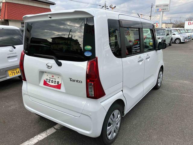 タントＸスペシャル　車検整備付　ワンオーナー車２ＷＤ　ＣＶＴ　６６０ｃｃ　両側スライドドア　ナビ　ＥＴＣ車載器　ドライブレコーダー　衝突被害軽減ブレーキ　横滑り防止装置　ＡＢＳ　アイドリングストップ　サイドエアバッグ　プッシュボタンスタート（福島県）の中古車