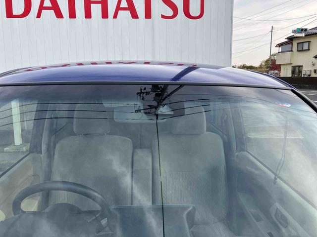 ムーヴＸ　ＳＡII２ＷＤ　ＣＶＴ　６６０ｃｃ　ナビ　ＣＤ／ＤＶＤ再生　衝突被害軽減ブレーキ　横滑り防止装置　ＡＢＳ　アイドリングストップ　プッシュボタンスタート　ベンチシート　オートエアコン　ワンオーナー車（福島県）の中古車