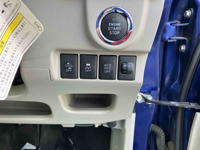 ムーヴＸ　ＳＡII２ＷＤ　ＣＶＴ　６６０ｃｃ　ナビ　ＣＤ／ＤＶＤ再生　衝突被害軽減ブレーキ　横滑り防止装置　ＡＢＳ　アイドリングストップ　プッシュボタンスタート　ベンチシート　オートエアコン　ワンオーナー車（福島県）の中古車