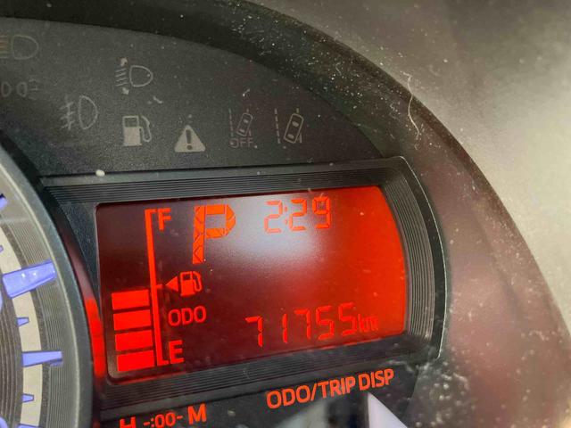 ムーヴＸ　ＳＡII２ＷＤ　ＣＶＴ　６６０ｃｃ　ナビ　ＣＤ／ＤＶＤ再生　衝突被害軽減ブレーキ　横滑り防止装置　ＡＢＳ　アイドリングストップ　プッシュボタンスタート　ベンチシート　オートエアコン　ワンオーナー車（福島県）の中古車