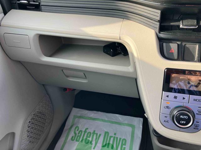 ムーヴＸ　ＳＡII２ＷＤ　ＣＶＴ　６６０ｃｃ　ナビ　ＣＤ／ＤＶＤ再生　衝突被害軽減ブレーキ　横滑り防止装置　ＡＢＳ　アイドリングストップ　プッシュボタンスタート　ベンチシート　オートエアコン　ワンオーナー車（福島県）の中古車