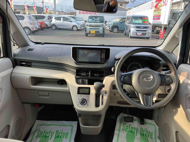 ムーヴＸ　ＳＡII２ＷＤ　ＣＶＴ　６６０ｃｃ　ナビ　ＣＤ／ＤＶＤ再生　衝突被害軽減ブレーキ　横滑り防止装置　ＡＢＳ　アイドリングストップ　プッシュボタンスタート　ベンチシート　オートエアコン　ワンオーナー車（福島県）の中古車