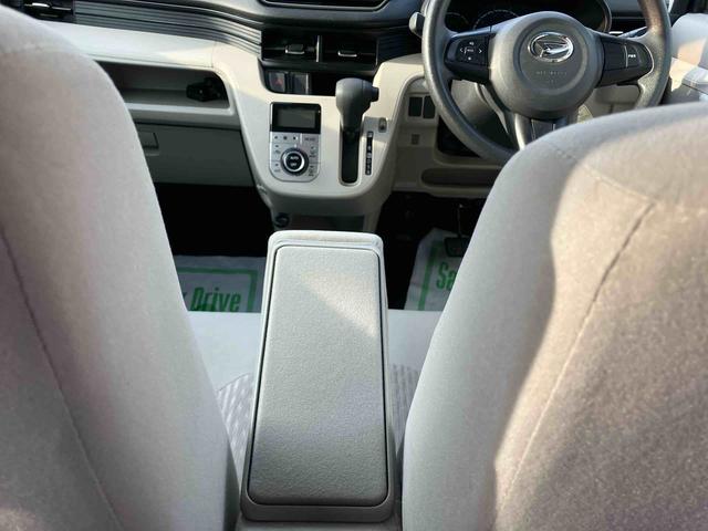 ムーヴＸ　ＳＡII２ＷＤ　ＣＶＴ　６６０ｃｃ　ナビ　ＣＤ／ＤＶＤ再生　衝突被害軽減ブレーキ　横滑り防止装置　ＡＢＳ　アイドリングストップ　プッシュボタンスタート　ベンチシート　オートエアコン　ワンオーナー車（福島県）の中古車