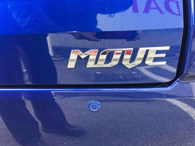 ムーヴＸ　ＳＡII２ＷＤ　ＣＶＴ　６６０ｃｃ　ナビ　ＣＤ／ＤＶＤ再生　衝突被害軽減ブレーキ　横滑り防止装置　ＡＢＳ　アイドリングストップ　プッシュボタンスタート　ベンチシート　オートエアコン　ワンオーナー車（福島県）の中古車
