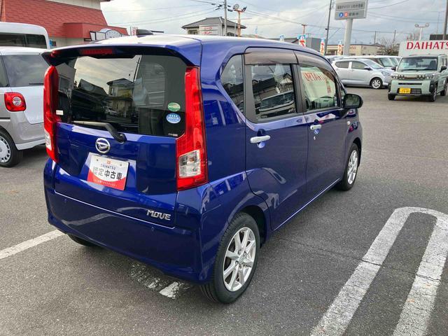 ムーヴＸ　ＳＡII２ＷＤ　ＣＶＴ　６６０ｃｃ　ナビ　ＣＤ／ＤＶＤ再生　衝突被害軽減ブレーキ　横滑り防止装置　ＡＢＳ　アイドリングストップ　プッシュボタンスタート　ベンチシート　オートエアコン　ワンオーナー車（福島県）の中古車