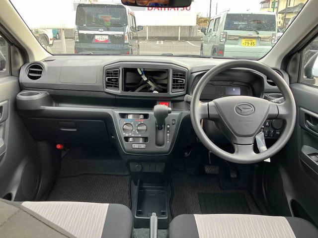 ミライースＬ　ＳＡIII２ＷＤ　ＣＶＴ　６６０ｃｃ　衝突被害軽減ブレーキ　横滑り防止装置　ＡＢＳ　アイドリングストップ　マニュアルエアコン　運転席・助手席エアバッグ（福島県）の中古車