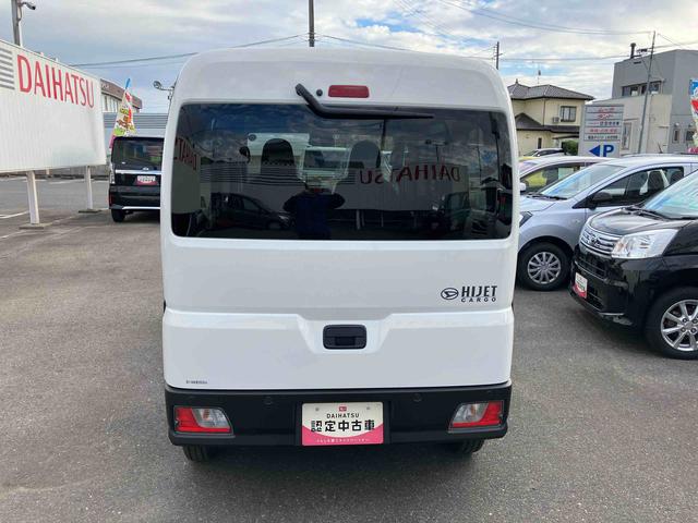 ハイゼットカーゴＤＸ４ＷＤ　ＣＶＴ　６６０ｃｃ　衝突被害軽減ブレーキ　横滑り防止装置　ＡＢＳ　アイドリングストップ　プッシュボタンスタート　両側スライドドア　マニュアルエアコン　パワーステアリング　届出済未使用車（福島県）の中古車