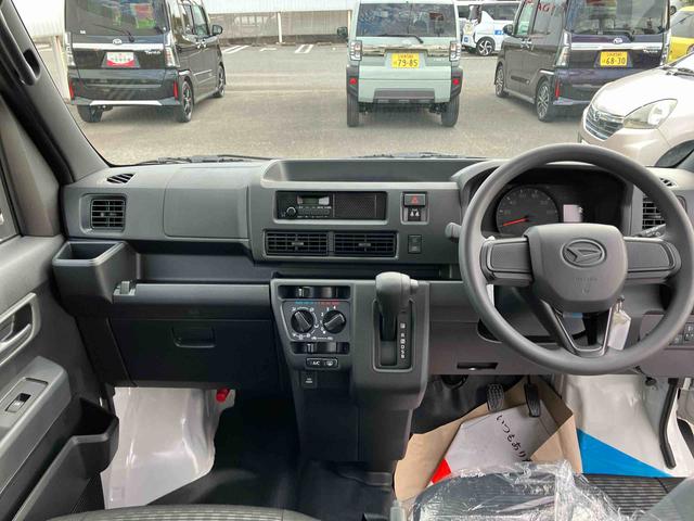 ハイゼットカーゴＤＸ４ＷＤ　ＣＶＴ　６６０ｃｃ　衝突被害軽減ブレーキ　横滑り防止装置　ＡＢＳ　アイドリングストップ　プッシュボタンスタート　両側スライドドア　マニュアルエアコン　パワーステアリング　届出済未使用車（福島県）の中古車