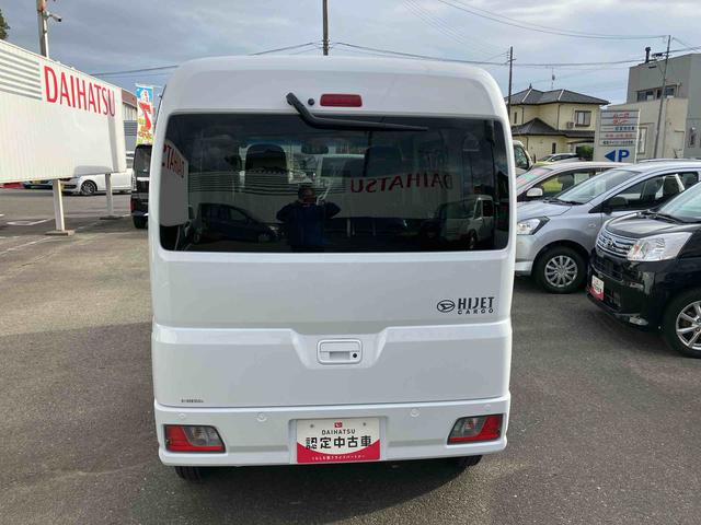 ハイゼットカーゴクルーズターボ４ＷＤ　ＣＶＴ　６６０ｃｃ　両側スライドドア　衝突被害軽減ブレーキ　横滑り防止装置　ＡＢＳ　アイドリングストップ　プッシュボタンスタート　リヤヒーター　前席パワーウィンドウ　届出済未使用車（福島県）の中古車