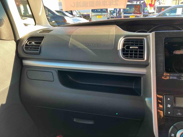 タントカスタムRS トップエディションSA ターボ 車検整備付2WD CVT 660cc ターボ スマートアシスト1 衝突被害軽減ブレーキ 横滑り防止装置 ABS アイドリングストップ プッシュボタンスタート 両側電動スライドドア 車検整備付 ワンオーナー車(福島県)の中古車