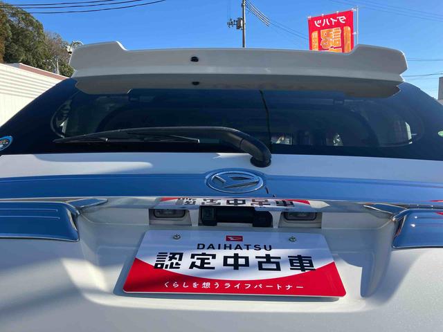 タントカスタムRS トップエディションSA ターボ 車検整備付2WD CVT 660cc ターボ スマートアシスト1 衝突被害軽減ブレーキ 横滑り防止装置 ABS アイドリングストップ プッシュボタンスタート 両側電動スライドドア 車検整備付 ワンオーナー車(福島県)の中古車