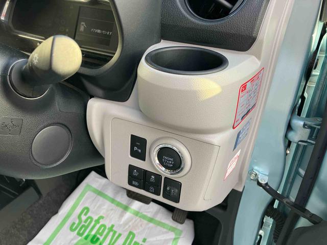 ミライースＧ　リミテッドＳＡIII２ＷＤ　ＣＶＴ　６６０ｃｃ　純正ナビ　ドライブレコーダー　衝突被害軽減ブレーキ　横滑り防止装置　ＡＢＳ　運転席・助手席エアバッグ　アイドリングストップ　プッシュボタンスタート　ワンオーナー車（福島県）の中古車