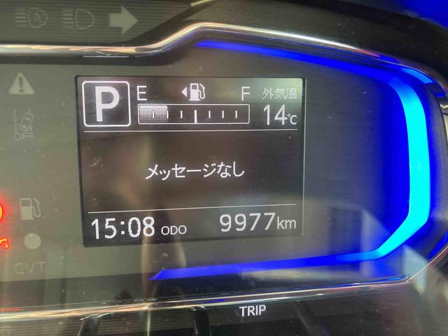 ミライースＧ　リミテッドＳＡIII２ＷＤ　ＣＶＴ　６６０ｃｃ　純正ナビ　ドライブレコーダー　衝突被害軽減ブレーキ　横滑り防止装置　ＡＢＳ　運転席・助手席エアバッグ　アイドリングストップ　プッシュボタンスタート　ワンオーナー車（福島県）の中古車