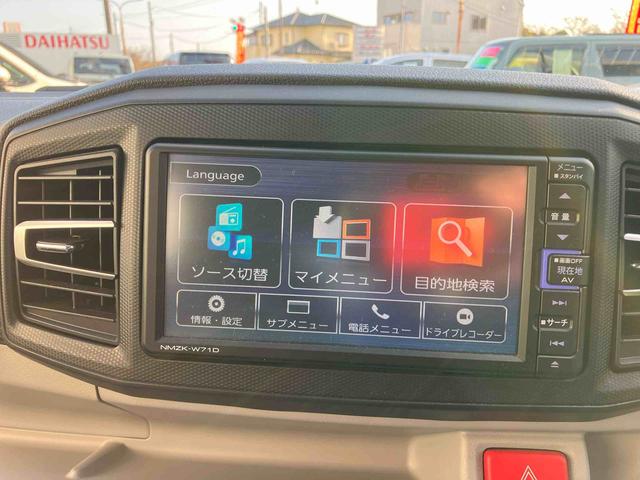 ミライースＧ　リミテッドＳＡIII２ＷＤ　ＣＶＴ　６６０ｃｃ　純正ナビ　ドライブレコーダー　衝突被害軽減ブレーキ　横滑り防止装置　ＡＢＳ　運転席・助手席エアバッグ　アイドリングストップ　プッシュボタンスタート　ワンオーナー車（福島県）の中古車