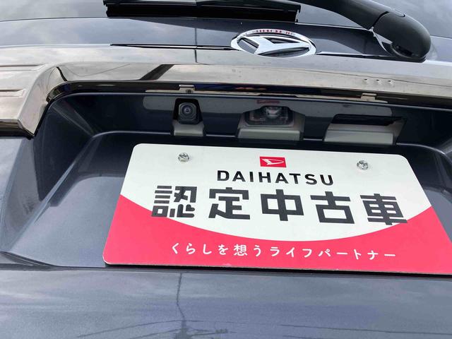 タフトＧターボ　ダーククロムベンチャー２ＷＤ　ＣＶＴ　６６０ｃｃ　衝突被害軽減ブレーキ　横滑り防止装置　ＡＢＳ　アイドリングストップ　プッシュボタンスタート　ディスプレイオーディオ　クルーズコントロール　届出済未使用車（福島県）の中古車