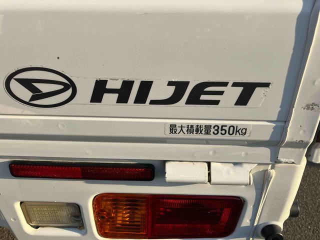 ハイゼットトラックスタンダード　４ＷＤ４ＷＤ　ＣＶＴ　６６０ｃｃ　５速マニュアル　三方開　運転席エアバッグ　エアコン　パワーステアリング（福島県）の中古車