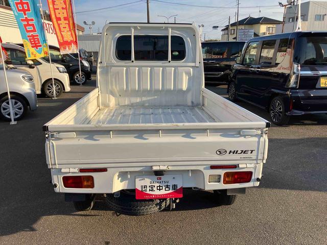 ハイゼットトラックスタンダード　４ＷＤ４ＷＤ　ＣＶＴ　６６０ｃｃ　５速マニュアル　三方開　運転席エアバッグ　エアコン　パワーステアリング（福島県）の中古車