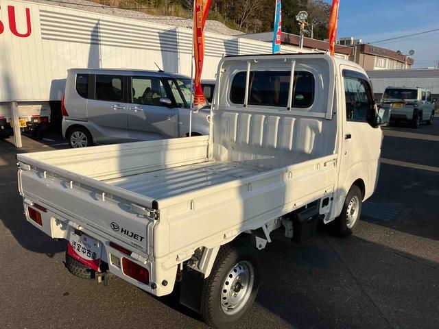 ハイゼットトラックスタンダード　４ＷＤ４ＷＤ　ＣＶＴ　６６０ｃｃ　５速マニュアル　三方開　運転席エアバッグ　エアコン　パワーステアリング（福島県）の中古車