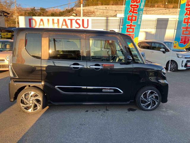 タントカスタムＲＳスタイルセレクション　ターボ　車検整備付２ＷＤ　ＣＶＴ　６６０ｃｃ　ターボ　ナビ　クルーズコントロール　衝突被害軽減ブレーキ　横滑り防止装置　ＡＢＳ　両側電動スライドドア　アイドリングストップ　プッシュボタンスタート　車検整備付（福島県）の中古車