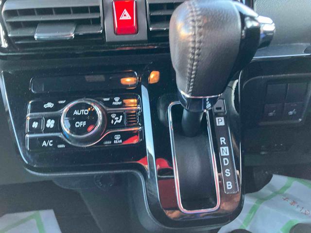 タントカスタムＲＳスタイルセレクション　ターボ　車検整備付２ＷＤ　ＣＶＴ　６６０ｃｃ　ターボ　ナビ　クルーズコントロール　衝突被害軽減ブレーキ　横滑り防止装置　ＡＢＳ　両側電動スライドドア　アイドリングストップ　プッシュボタンスタート　車検整備付（福島県）の中古車