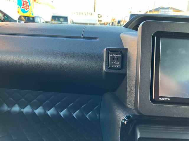 タントカスタムＲＳスタイルセレクション　ターボ　車検整備付２ＷＤ　ＣＶＴ　６６０ｃｃ　ターボ　ナビ　クルーズコントロール　衝突被害軽減ブレーキ　横滑り防止装置　ＡＢＳ　両側電動スライドドア　アイドリングストップ　プッシュボタンスタート　車検整備付（福島県）の中古車