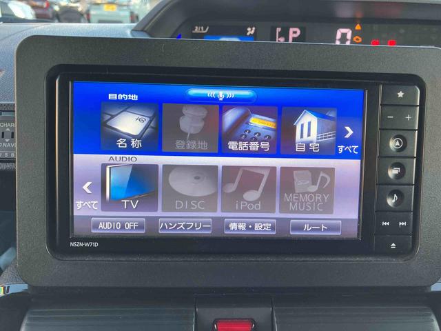 タントカスタムＲＳスタイルセレクション　ターボ　車検整備付２ＷＤ　ＣＶＴ　６６０ｃｃ　ターボ　ナビ　クルーズコントロール　衝突被害軽減ブレーキ　横滑り防止装置　ＡＢＳ　両側電動スライドドア　アイドリングストップ　プッシュボタンスタート　車検整備付（福島県）の中古車