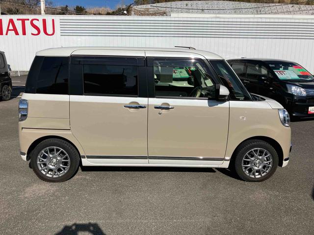 ムーヴキャンバスGメイクアップVS SAIII 車検整備付2WD CVT 660cc カーナビ 全方位モニター ドライブレコーダー ETC 両側電動スライドドア 衝突被害軽減ブレーキ 横滑り防止装置 ABS アイドリングストップ プッシュボタンスタート(福島県)の中古車