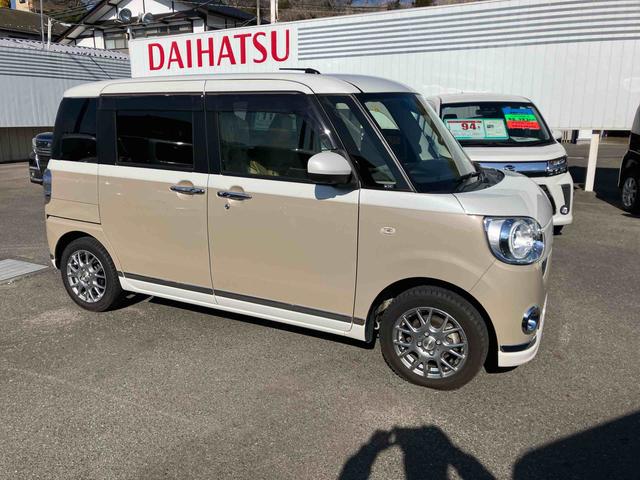 ムーヴキャンバスGメイクアップVS SAIII 車検整備付2WD CVT 660cc カーナビ 全方位モニター ドライブレコーダー ETC 両側電動スライドドア 衝突被害軽減ブレーキ 横滑り防止装置 ABS アイドリングストップ プッシュボタンスタート(福島県)の中古車