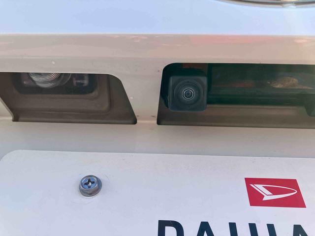 ムーヴキャンバスGメイクアップVS SAIII 車検整備付2WD CVT 660cc カーナビ 全方位モニター ドライブレコーダー ETC 両側電動スライドドア 衝突被害軽減ブレーキ 横滑り防止装置 ABS アイドリングストップ プッシュボタンスタート(福島県)の中古車