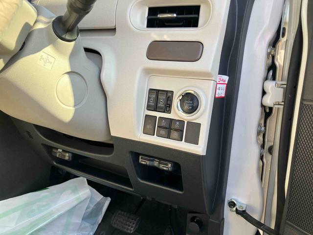 ムーヴキャンバスGメイクアップVS SAIII 車検整備付2WD CVT 660cc カーナビ 全方位モニター ドライブレコーダー ETC 両側電動スライドドア 衝突被害軽減ブレーキ 横滑り防止装置 ABS アイドリングストップ プッシュボタンスタート(福島県)の中古車