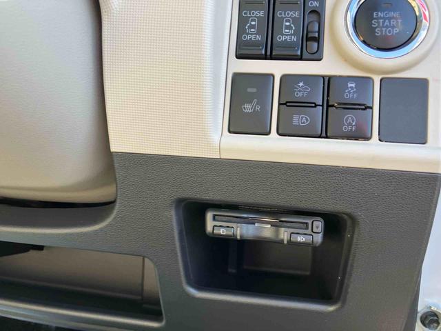 ムーヴキャンバスGメイクアップVS SAIII 車検整備付2WD CVT 660cc カーナビ 全方位モニター ドライブレコーダー ETC 両側電動スライドドア 衝突被害軽減ブレーキ 横滑り防止装置 ABS アイドリングストップ プッシュボタンスタート(福島県)の中古車