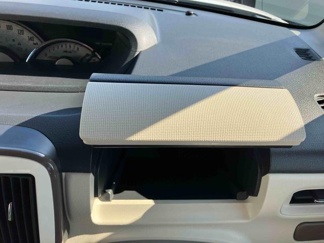 ムーヴキャンバスGメイクアップVS SAIII 車検整備付2WD CVT 660cc カーナビ 全方位モニター ドライブレコーダー ETC 両側電動スライドドア 衝突被害軽減ブレーキ 横滑り防止装置 ABS アイドリングストップ プッシュボタンスタート(福島県)の中古車