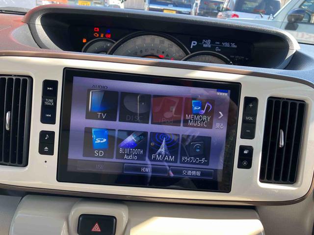 ムーヴキャンバスGメイクアップVS SAIII 車検整備付2WD CVT 660cc カーナビ 全方位モニター ドライブレコーダー ETC 両側電動スライドドア 衝突被害軽減ブレーキ 横滑り防止装置 ABS アイドリングストップ プッシュボタンスタート(福島県)の中古車