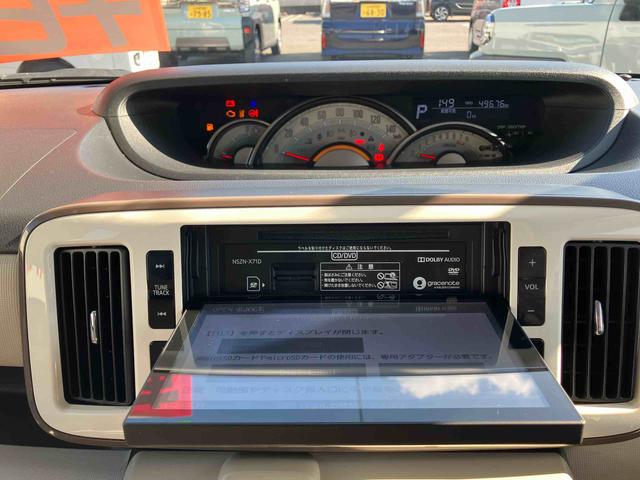 ムーヴキャンバスGメイクアップVS SAIII 車検整備付2WD CVT 660cc カーナビ 全方位モニター ドライブレコーダー ETC 両側電動スライドドア 衝突被害軽減ブレーキ 横滑り防止装置 ABS アイドリングストップ プッシュボタンスタート(福島県)の中古車