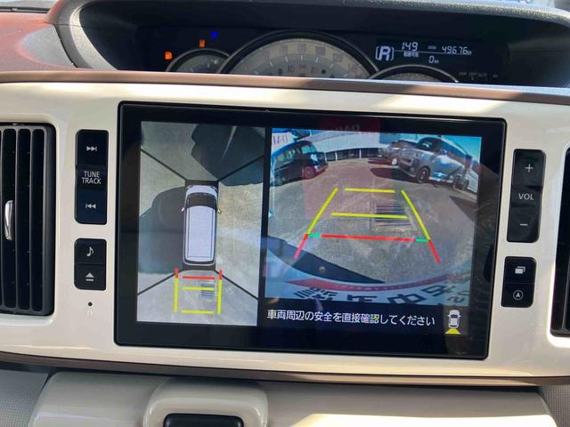 ムーヴキャンバスGメイクアップVS SAIII 車検整備付2WD CVT 660cc カーナビ 全方位モニター ドライブレコーダー ETC 両側電動スライドドア 衝突被害軽減ブレーキ 横滑り防止装置 ABS アイドリングストップ プッシュボタンスタート(福島県)の中古車