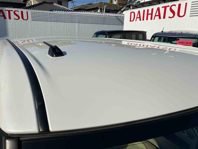 ムーヴキャンバスGメイクアップVS SAIII 車検整備付2WD CVT 660cc カーナビ 全方位モニター ドライブレコーダー ETC 両側電動スライドドア 衝突被害軽減ブレーキ 横滑り防止装置 ABS アイドリングストップ プッシュボタンスタート(福島県)の中古車