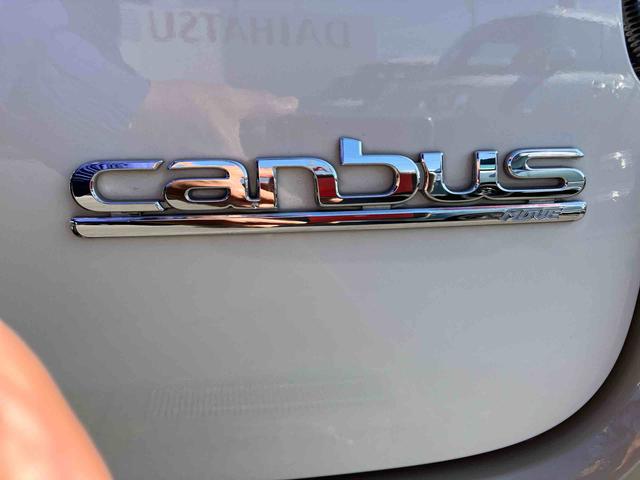 ムーヴキャンバスGメイクアップVS SAIII 車検整備付2WD CVT 660cc カーナビ 全方位モニター ドライブレコーダー ETC 両側電動スライドドア 衝突被害軽減ブレーキ 横滑り防止装置 ABS アイドリングストップ プッシュボタンスタート(福島県)の中古車