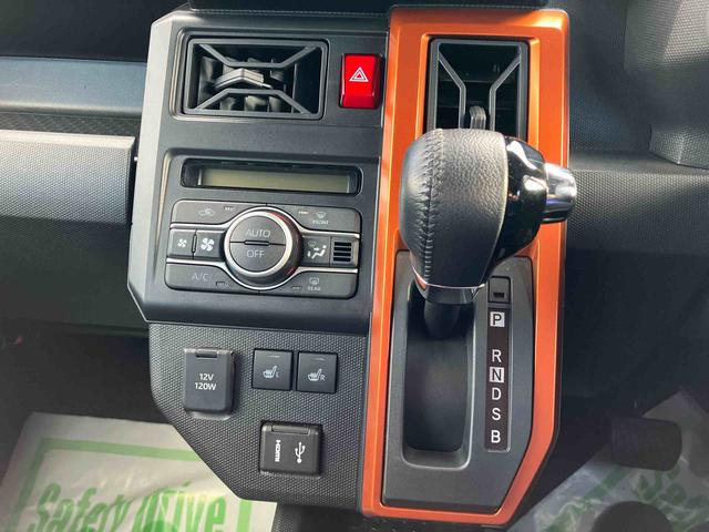 タフトGターボ 車検整備付2WD CVT 660cc ディスプレイオーディオ 衝突被害軽減ブレーキ 横滑り防止装置 ABS アイドリングストップ プッシュボタンスタート クルーズコントロール 前席シートヒーター 車検整備付(福島県)の中古車